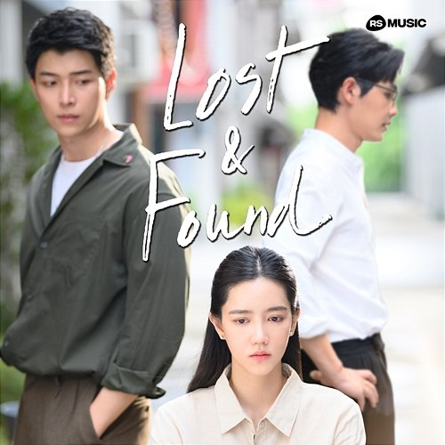 LOST & FOUND Project Boat Dr.Fuu, Ake Surachet, Fluke (I..Nam), Faii Am Fine