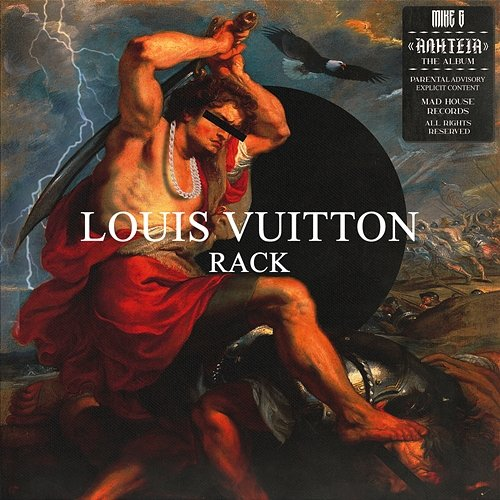Louis Vuitton Mike G, Rack