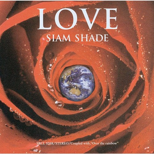 LOVE Siam Shade