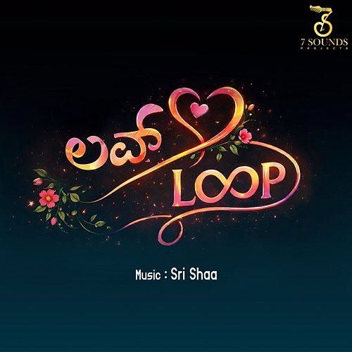 Love Loop Sri Shaa