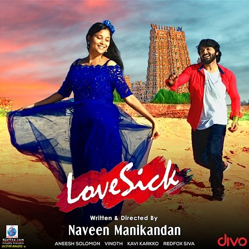 Love Sick Aneesh Solomon, Rajaganapathy & Kavi Karkko