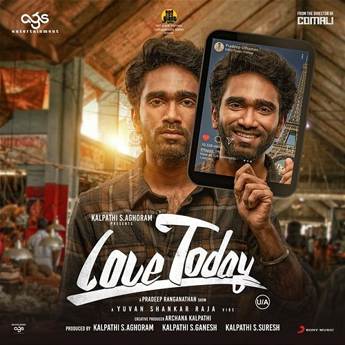 Love Today Yuvan Shankar Raja, Pradeep Ranganathan