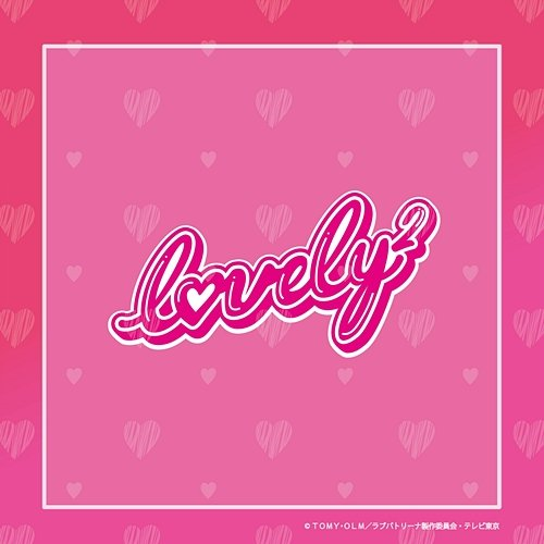 LOVE2 lovely2