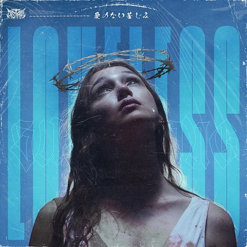 Loveless Suffering Distant