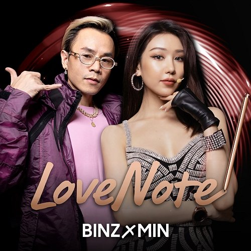 LoveNote Binz, Min