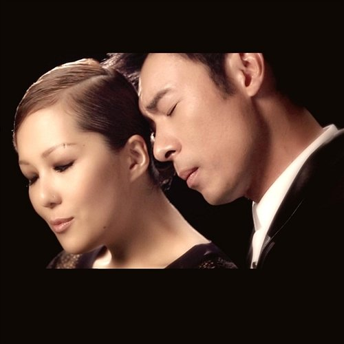Lover A Andy Hui feat. Janice M. Vidal