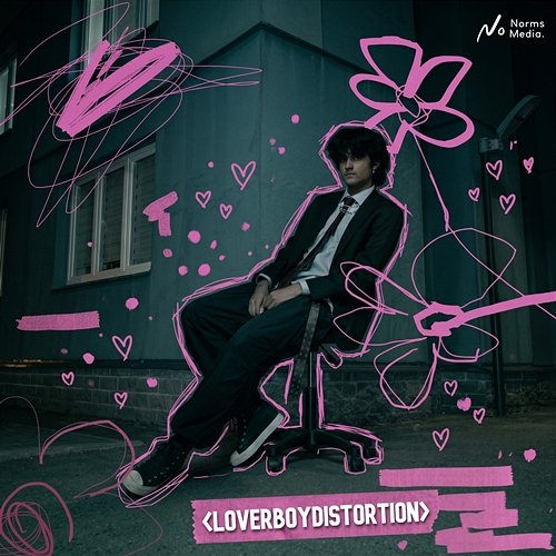 LoverBoyDistortion Navyug