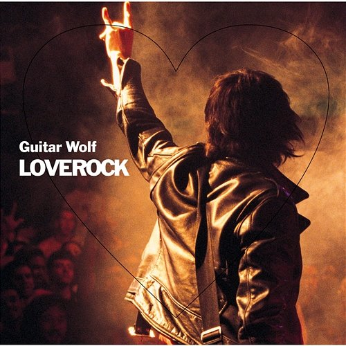 LOVEROCK Guitar Wolf