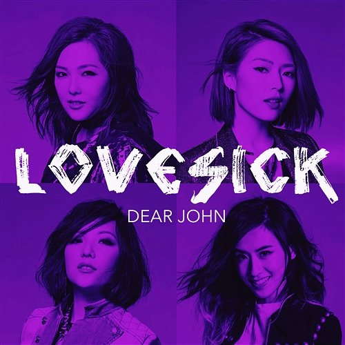 Lovesick Dear John