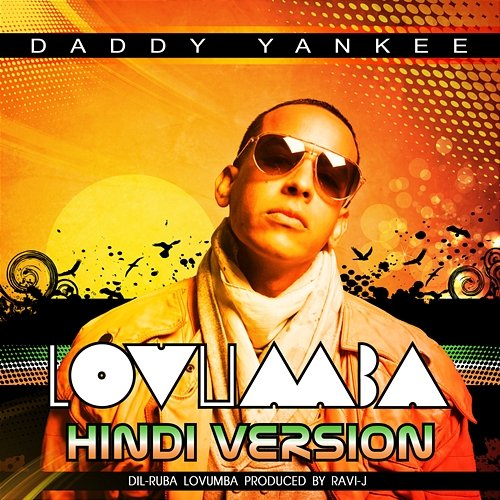 Lovumba Daddy Yankee, Ad Boyz