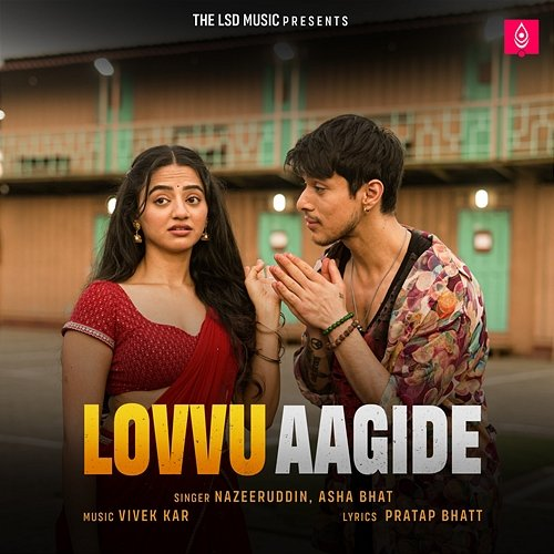 Lovvu Aagide Nazeeruddin & Asha Bhat, Pratap Bhatt, Vivek Kar