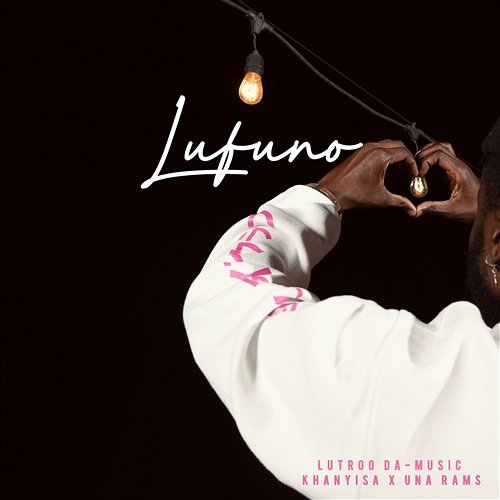 Lufuno Khanyisa, Marcus MC, Sly, Lutroo Da-Music & Una Rams feat. Yumbs
