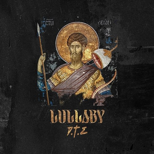 Lullaby D.T.E