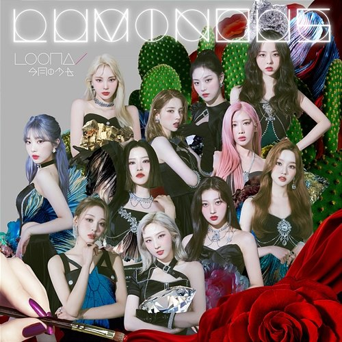 LUMINOUS Loona