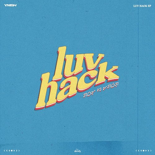 luv hack drmfy, YNISH