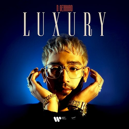 Luxury D Gerrard