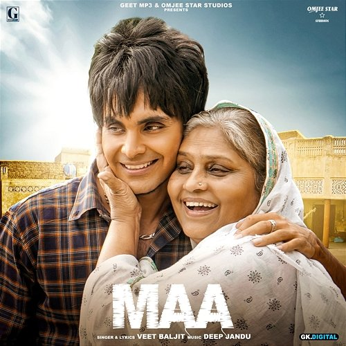 Maa Veet Baljit