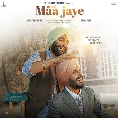 Maa Jaye Harmanjeet, Jaidev Kumar
