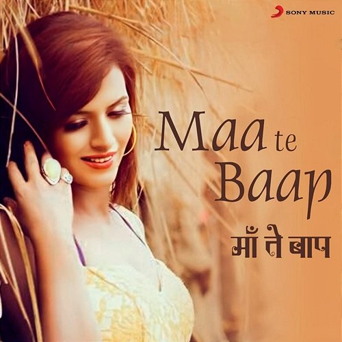Maa Te Baap Poonam Sood