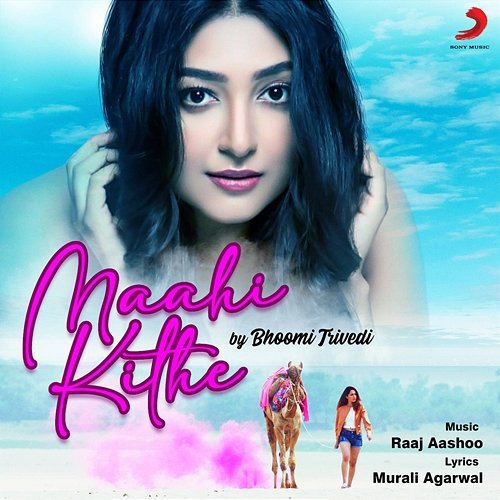 Maahi Kithe Bhoomi Trivedi, Raaj Aashoo, Murali Agarwal