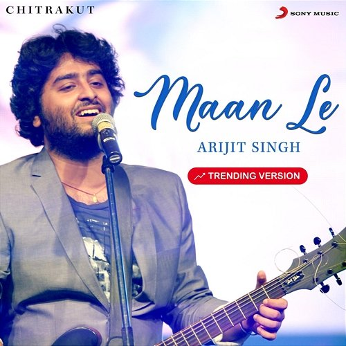 Maan Le Arijit Singh, Somesh Saha