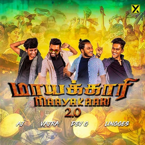 Maayakaari 2.0 Dev.G, Vajra, Lingges, AJ