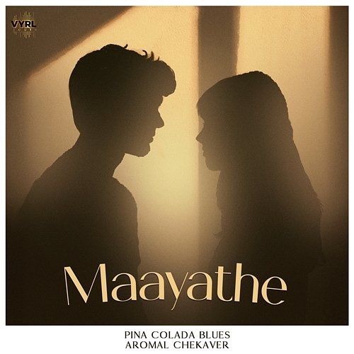 Maayathe Pina Colada Blues, Aromal Chekaver