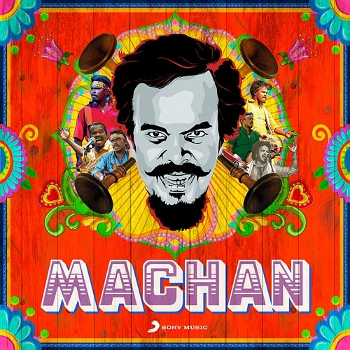 Machan Anthony Daasan & Reetha Anthony Daasan