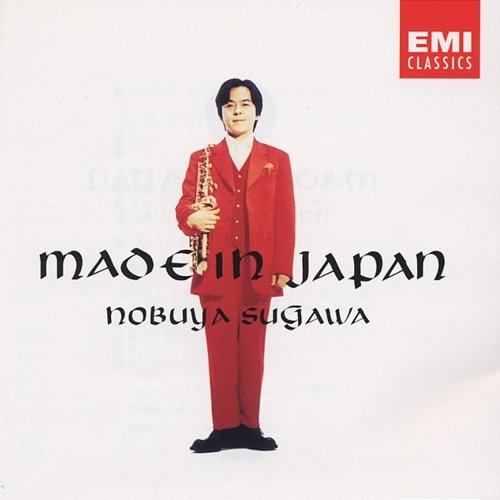 Made In Japan Nobuya Sugawa, Minako Koyanagi