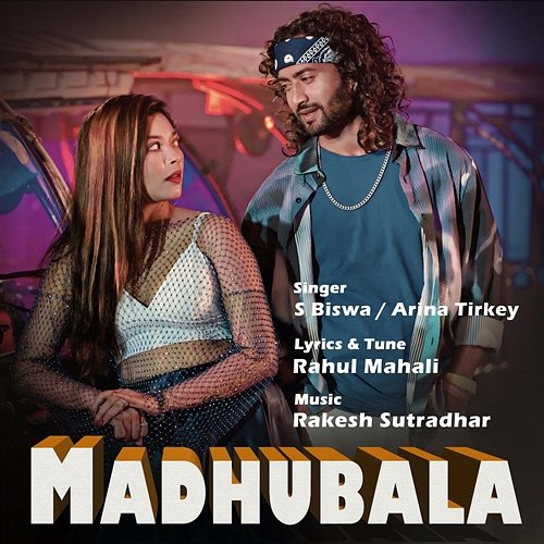 Madhubala Rakesh Sutradhar, Rahul Mahali, Arina Tirky, S Biswa