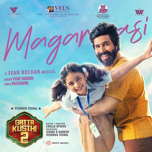 Magaraasi Sean Roldan, Vijaynarain, Muthamil