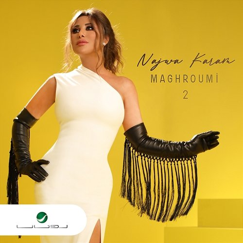 Maghroumi 2 Najwa Karam