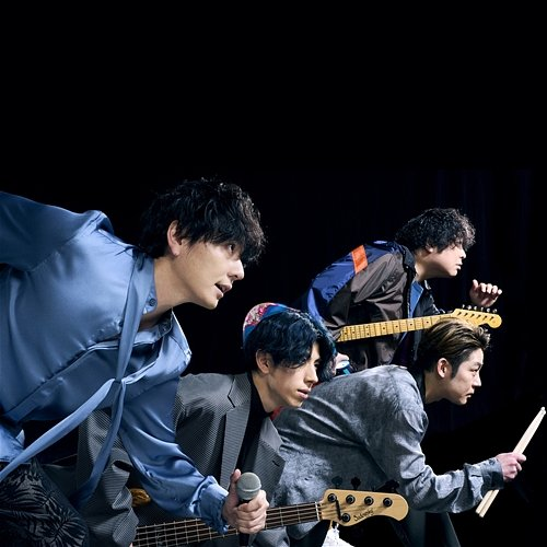 Magic Flumpool