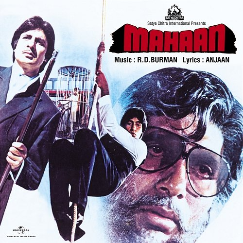 Mahaan Rahul Dev Burman