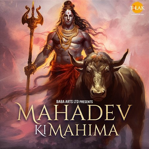 Mahadev Ki Mahima Sugat Dhanvijay, Sangita Singhh & Gaurav Chati