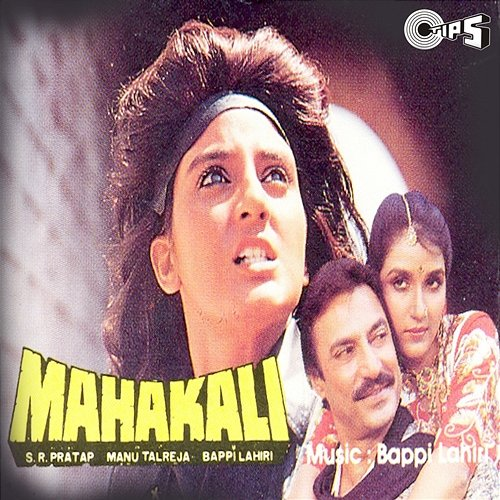 Mahakali Bappi Lahiri