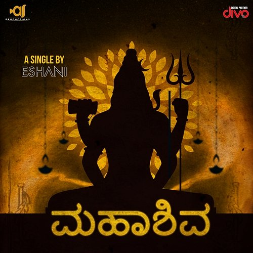 MahaShiva Eshani, Rahul Vastar & Naveen Ram
