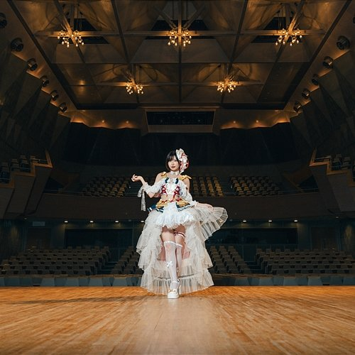 Main Character Declaration Aozora Sorano
