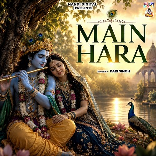 Main Hara Pari Singh