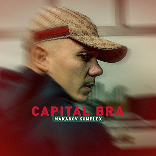 Makarov Komplex Various Artists