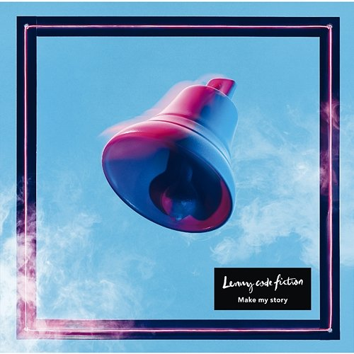 Make my story Lenny code fiction