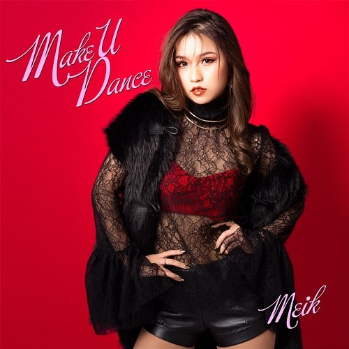 Make U Dance Meik