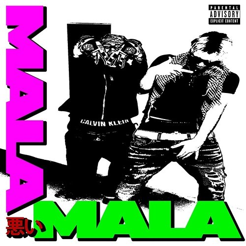 mala² Thatkid, Mda, ambeats