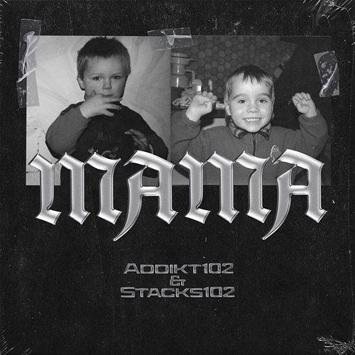 MAMA 102 Boyz, Addikt102, Stacks102