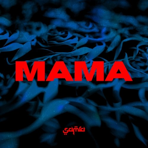 Mama Samra