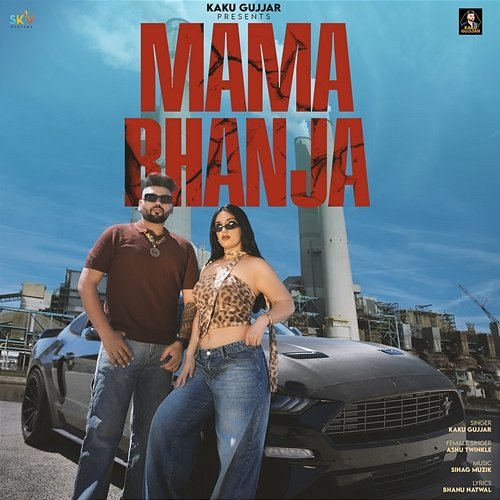 Mama Bhanja Kaku Gujjar & Ashu Twinkle
