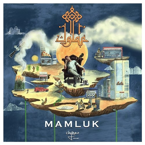 Mamluk Chyno with a Why?