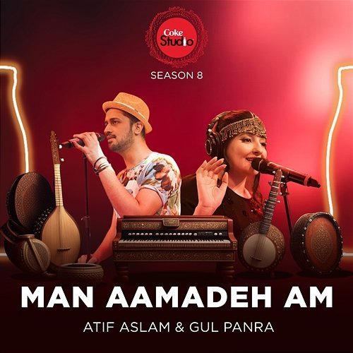 Man Aamadeh Am Atif Aslam & Gul Panra
