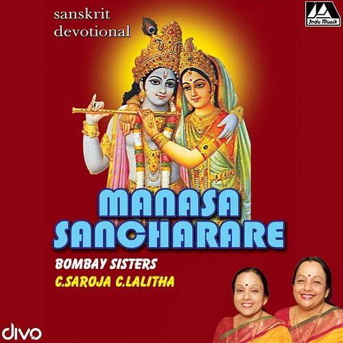 Manasa Sancharare L. Krishnan