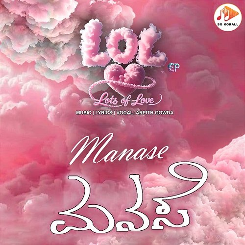 Manase Arpith Gowda